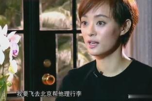 孙俪爆料孩子完整版视频,完整版视频引网友热议  第3张