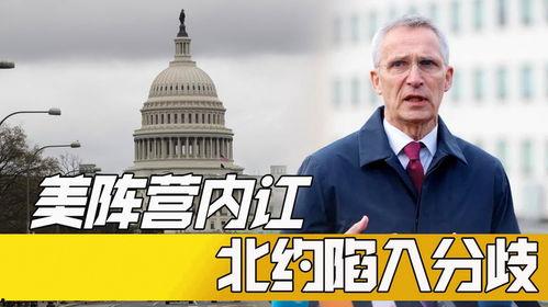纽约州长最新爆料消息,最新爆料引发政治风暴！”  第3张
