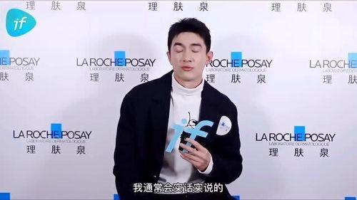 一森实话实说爆料视频,揭秘视频背后的惊人真相  第1张