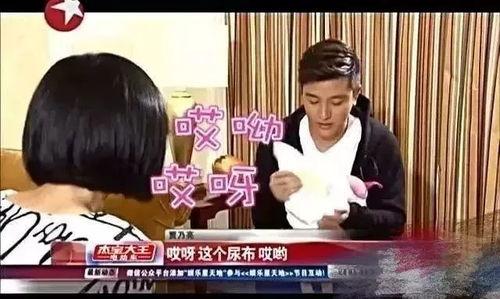 爆料模范夫妻名单大全视频,视频爆料背后的感人故事  第2张