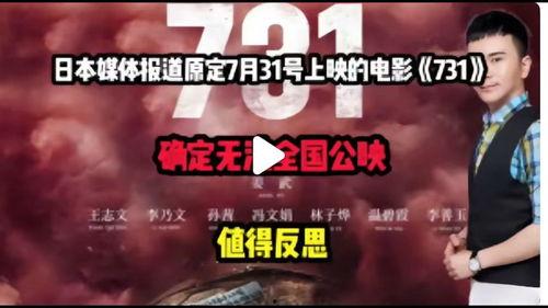 娱乐圈行业爆料,揭秘明星背后的秘密与真相  第3张